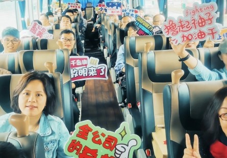 &#20248;&#20048;&#22253;